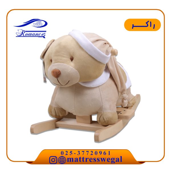 اسباب بازی راکر چوبی مدل خرس رومنس