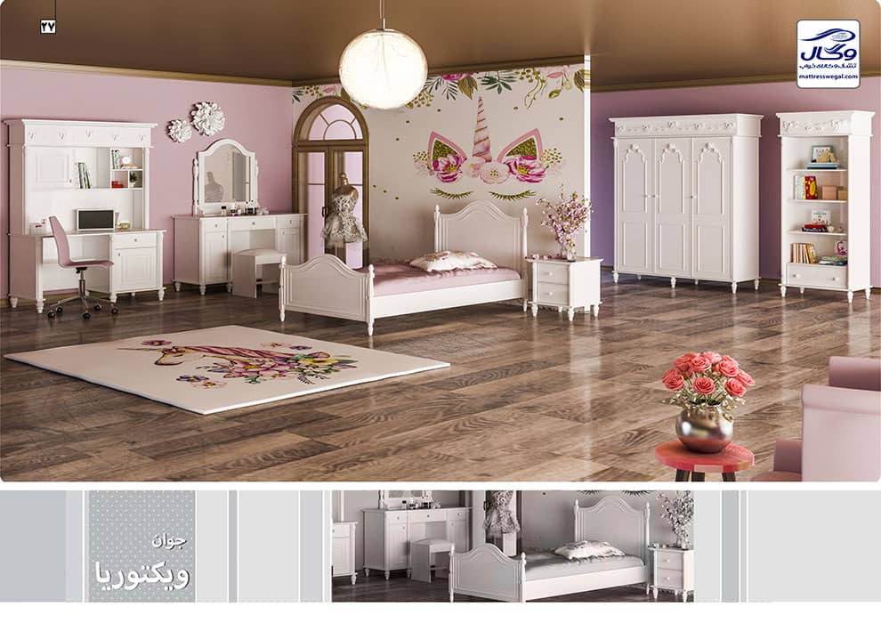 سرویس خواب ویکتوریا جوان رنگ سفید