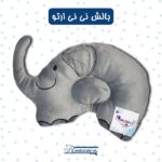 بالش نوزادی نی نی ارتو رومنس رنگ طوسی بالش فرم دهی سر نوزاد بالش فیلی بالش طبی نوزاد بالش فرم دهی سر نوزاد خرید بالش فرم دهی سر نوزاد