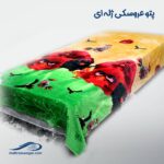 پتو بچگانه کد A-01 پتو بچگانه انگری بردز پتو پسرانه مسافرتی انگری بردز