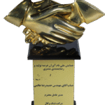 افتخارات وگال