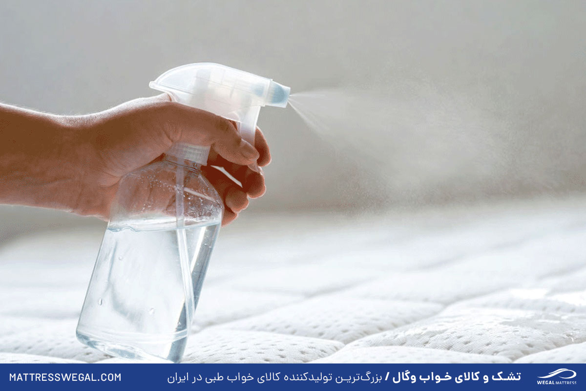 پاکسازی کامل تشک از ادرار