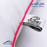 بالش بارداری طرح U وگال - تصویر 28