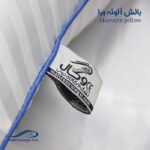 بالش بارداری طرح U وگال - تصویر 32