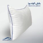 بالش بارداری طرح U وگال - تصویر 33