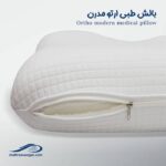 بالش بارداری طرح U وگال - تصویر 13