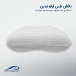 بالش بارداری طرح U وگال - تصویر 15