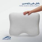 بالش بارداری طرح U وگال - تصویر 17