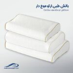 بالش بارداری طرح U وگال - تصویر 19