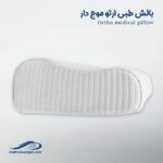بالش بارداری طرح U وگال - تصویر 23