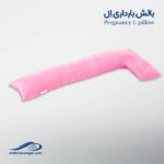 بالش بارداری طرح U وگال - تصویر 36
