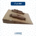 بالش بارداری ال وگال - تصویر 11