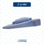 بالش بارداری ال وگال - تصویر 7