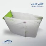 بالش عروس وگال - تصویر 2