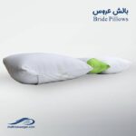 بالش عروس وگال - تصویر 5