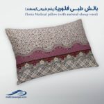 بالش فلوریا وگال - تصویر 2