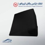تشک ایکس (لیبراتور) وگال - تصویر 11
