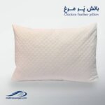 بالش پرمیس ( پر مرغ ) وگال