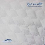 بالش پرمیس ( پر مرغ ) وگال - تصویر 7